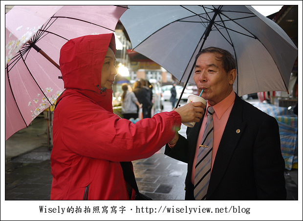 【遊玩】新北市.金山區:陪著W爸媽去遊玩~朱銘美術館、金山老街嚐鴨肉、金湧泉溫泉會館泡湯 【遊玩】新北市.金山區:陪著W爸媽去遊玩~朱銘美術館、金山老街嚐鴨肉、金湧泉溫泉會館泡湯
