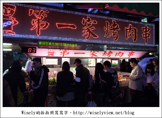 【食記】花蓮．自強夜市：殼燒蝦、老夫子牛排都好吃，來此一定要掃攤的啦！