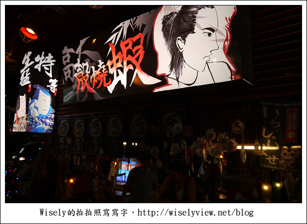 【食記】花蓮．自強夜市：殼燒蝦、老夫子牛排都好吃，來此一定要掃攤的啦！