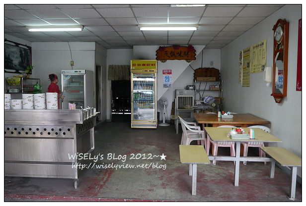 阿添魚丸米粉︱傳承三代自民國8年起營業︱宜蘭老店小吃