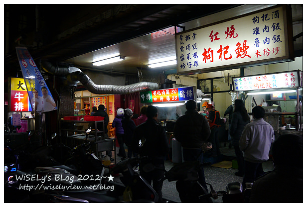 【食記】新北市．板橋區：182巷鬆餅廚房、大庭牛排～大仁街內旺到不行的名店，但都有怪狀況發生