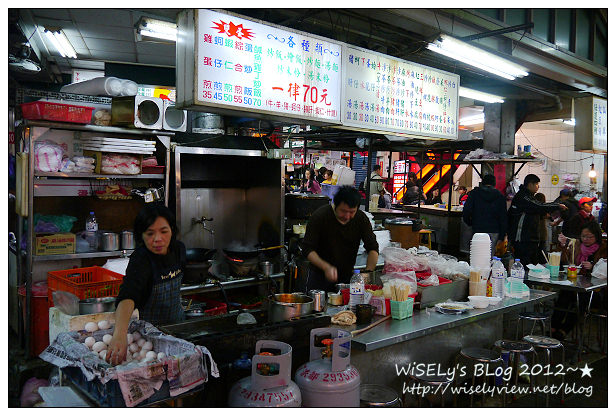 台北文山。阿華熱炒︱多項熱炒與炒飯炒麵,價格平實相鄰世新~捷運景美站美食 x 景美夜市美食 台北文山。阿華熱炒︱多項熱炒與炒飯炒麵,價格平實相鄰世新~捷運景美站美食 x 景美夜市美食