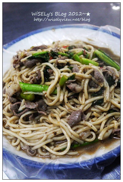 台北文山。阿華熱炒︱多項熱炒與炒飯炒麵,價格平實相鄰世新~捷運景美站美食 x 景美夜市美食 台北文山。阿華熱炒︱多項熱炒與炒飯炒麵,價格平實相鄰世新~捷運景美站美食 x 景美夜市美食