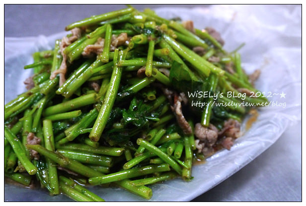 台北文山。阿華熱炒︱多項熱炒與炒飯炒麵,價格平實相鄰世新~捷運景美站美食 x 景美夜市美食 台北文山。阿華熱炒︱多項熱炒與炒飯炒麵,價格平實相鄰世新~捷運景美站美食 x 景美夜市美食