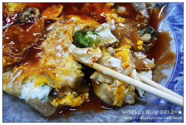 台北文山。阿華熱炒︱多項熱炒與炒飯炒麵,價格平實相鄰世新~捷運景美站美食 x 景美夜市美食 台北文山。阿華熱炒︱多項熱炒與炒飯炒麵,價格平實相鄰世新~捷運景美站美食 x 景美夜市美食