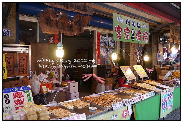 【遊玩】新竹縣．北埔鄉：北埔老街半日遊～慈天宮、石杮餅、竹塹餅、鹹豬肉、客家板條&薑絲炒大腸(老店客家菜)、舊巷隨手拍、現製樟腦油、民歌擂茶＆天水茶房、哈客愛擂茶包-Lumix GX1隨手拍