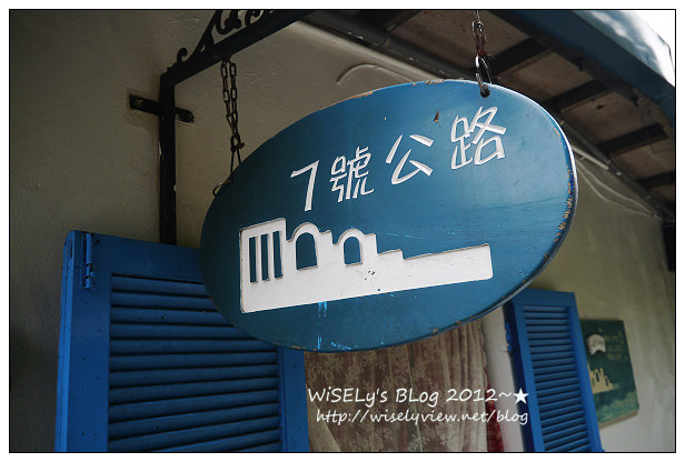 【隨拍】Panasonic Lumix GX1：桃園縣．復興鄉~我在7號公路遇見貓，牠的名字叫布丁(圖多分頁有貓寫真)