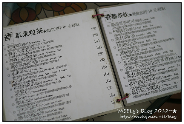 【隨拍】Panasonic Lumix GX1：桃園縣．復興鄉~我在7號公路遇見貓，牠的名字叫布丁(圖多分頁有貓寫真)