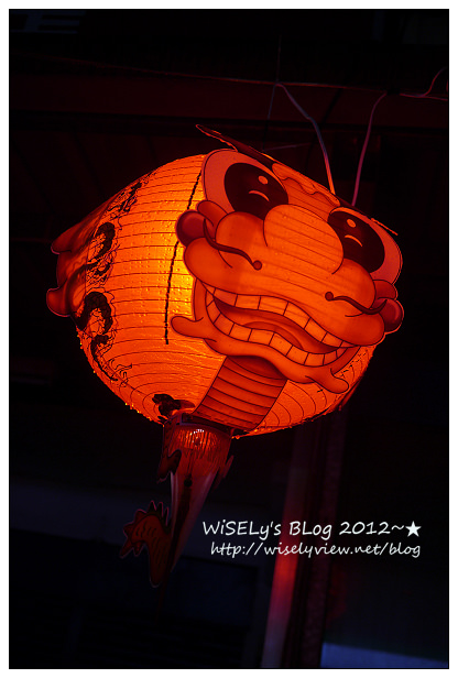 【新年】2012宜蘭．除夕夜：(龍年)歡樂宜蘭年＠員山公園~祝大家龍贏一整年