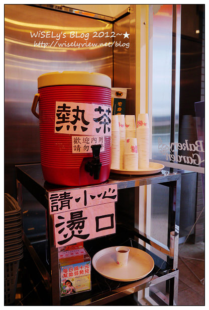 【遊玩】宜蘭縣.三星鄉:HITO益得食品手作烘焙花園~三星蔥蛋捲好好吃,適合來此採購名產走走 【遊玩】宜蘭縣.三星鄉:HITO益得食品手作烘焙花園~三星蔥蛋捲好好吃,適合來此採購名產走走