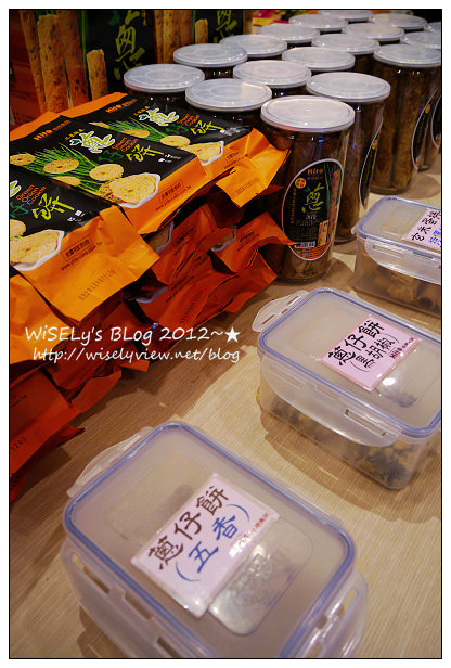 【遊玩】宜蘭縣.三星鄉:HITO益得食品手作烘焙花園~三星蔥蛋捲好好吃,適合來此採購名產走走 【遊玩】宜蘭縣.三星鄉:HITO益得食品手作烘焙花園~三星蔥蛋捲好好吃,適合來此採購名產走走