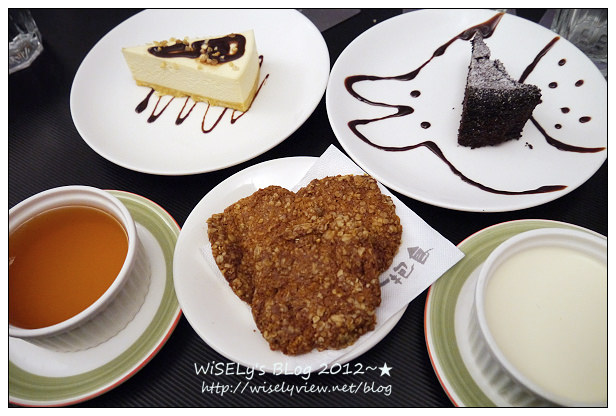 【食記】新北市．新店區：抱飲抱食 PALN PAIS(適合大家庭聚餐場所)~六大四小10個人，一起飽嚐德式和豬排拼盤還吃不完 XD (圖多分頁)