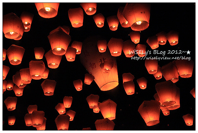 【遊玩】Panasonic Lumix GX1：2012新北市平溪天燈節記實-交通活動資訊、平溪國中現場實況，以及天燈拍攝心得及影片分享～看完這篇讓你幸福一整年 (圖多分頁)