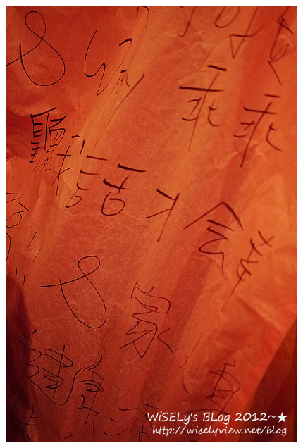 【遊玩】Panasonic Lumix GX1：2012新北市平溪天燈節記實-交通活動資訊、平溪國中現場實況，以及天燈拍攝心得及影片分享～看完這篇讓你幸福一整年 (圖多分頁)