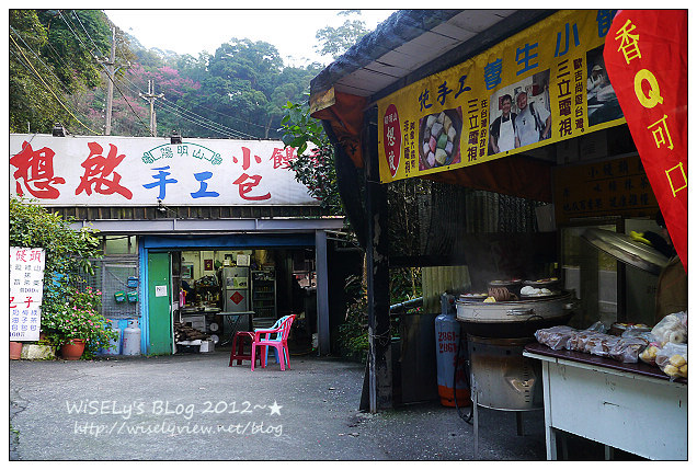 【遊玩】台北陽明山．禾豐農場櫻花隨拍(草山平等里平菁街42巷)，現今花況略差已過最大值～相約明年再訪；但意外好吃的想啟手工小饅頭，個人超推新品南瓜饅頭，吃了就想打包買10個