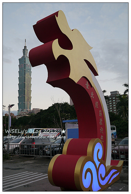 【隨拍】Panasonic Lumix GX1：2012台北元宵燈會-國父紀念堂～”Happy龍”主燈造型及3D水幕投影燈光秀錄影、龍年周邊創意花燈隨拍，花燈燈會拍攝小技巧分享(圖多分頁)