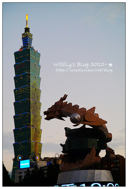 【隨拍】Panasonic Lumix GX1：2012台北元宵燈會-國父紀念堂～”Happy龍”主燈造型及3D水幕投影燈光秀錄影、龍年周邊創意花燈隨拍，花燈燈會拍攝小技巧分享(圖多分頁)