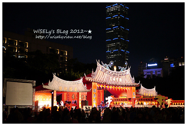 【隨拍】Panasonic Lumix GX1：2012台北元宵燈會-國父紀念堂～”Happy龍”主燈造型及3D水幕投影燈光秀錄影、龍年周邊創意花燈隨拍，花燈燈會拍攝小技巧分享(圖多分頁)