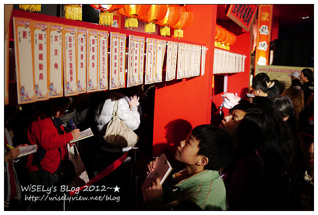 【隨拍】Panasonic Lumix GX1：2012台北元宵燈會-國父紀念堂～”Happy龍”主燈造型及3D水幕投影燈光秀錄影、龍年周邊創意花燈隨拍，花燈燈會拍攝小技巧分享(圖多分頁)