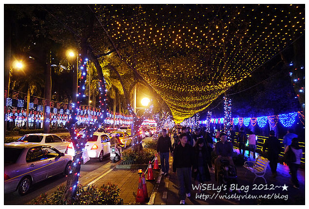 【隨拍】Panasonic Lumix GX1:2012台北元宵燈會-國父紀念堂~”Happy龍”主燈造型及3D水幕投影燈光秀錄影、龍年周邊創意花燈隨拍,花燈燈會拍攝小技巧分享(圖多分頁) 【隨拍】Panasonic Lumix GX1:2012台北元宵燈會-國父紀念堂~”Happy龍”主燈造型及3D水幕投影燈光秀錄影、龍年周邊創意花燈隨拍,花燈燈會拍攝小技巧分享(圖多分頁)