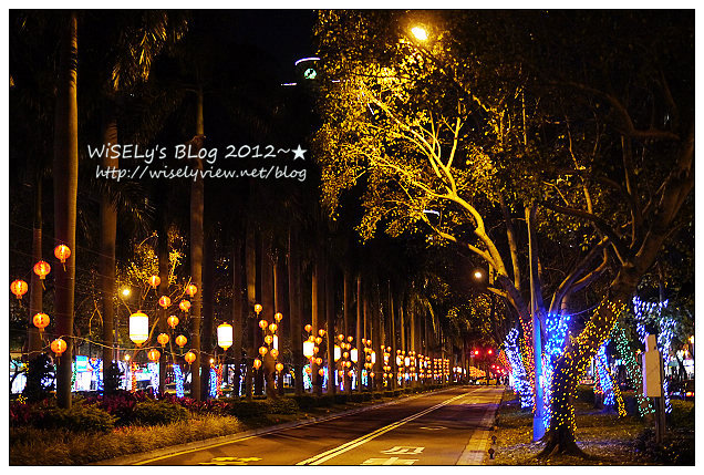 【隨拍】Panasonic Lumix GX1:2012台北元宵燈會-國父紀念堂~”Happy龍”主燈造型及3D水幕投影燈光秀錄影、龍年周邊創意花燈隨拍,花燈燈會拍攝小技巧分享(圖多分頁) 【隨拍】Panasonic Lumix GX1:2012台北元宵燈會-國父紀念堂~”Happy龍”主燈造型及3D水幕投影燈光秀錄影、龍年周邊創意花燈隨拍,花燈燈會拍攝小技巧分享(圖多分頁)