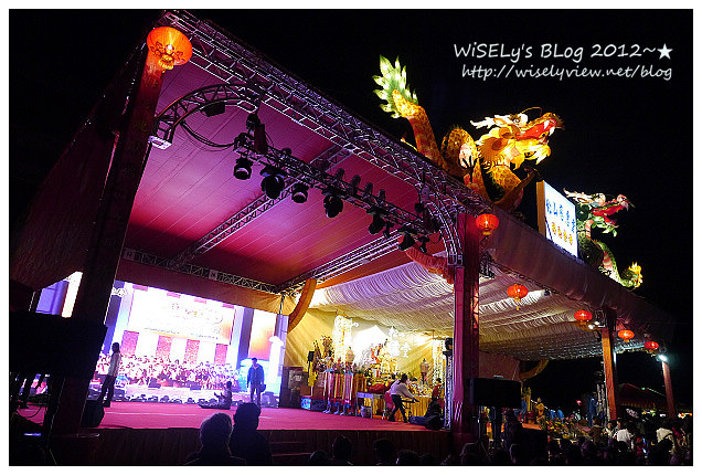 【隨拍】Panasonic Lumix GX1:2012台北元宵燈會-國父紀念堂~”Happy龍”主燈造型及3D水幕投影燈光秀錄影、龍年周邊創意花燈隨拍,花燈燈會拍攝小技巧分享(圖多分頁) 【隨拍】Panasonic Lumix GX1:2012台北元宵燈會-國父紀念堂~”Happy龍”主燈造型及3D水幕投影燈光秀錄影、龍年周邊創意花燈隨拍,花燈燈會拍攝小技巧分享(圖多分頁)