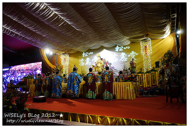 【隨拍】Panasonic Lumix GX1:2012台北元宵燈會-國父紀念堂~”Happy龍”主燈造型及3D水幕投影燈光秀錄影、龍年周邊創意花燈隨拍,花燈燈會拍攝小技巧分享(圖多分頁) 【隨拍】Panasonic Lumix GX1:2012台北元宵燈會-國父紀念堂~”Happy龍”主燈造型及3D水幕投影燈光秀錄影、龍年周邊創意花燈隨拍,花燈燈會拍攝小技巧分享(圖多分頁)
