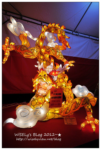 【隨拍】Panasonic Lumix GX1:2012台北元宵燈會-國父紀念堂~”Happy龍”主燈造型及3D水幕投影燈光秀錄影、龍年周邊創意花燈隨拍,花燈燈會拍攝小技巧分享(圖多分頁) 【隨拍】Panasonic Lumix GX1:2012台北元宵燈會-國父紀念堂~”Happy龍”主燈造型及3D水幕投影燈光秀錄影、龍年周邊創意花燈隨拍,花燈燈會拍攝小技巧分享(圖多分頁)