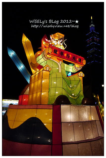 【隨拍】Panasonic Lumix GX1:2012台北元宵燈會-國父紀念堂~”Happy龍”主燈造型及3D水幕投影燈光秀錄影、龍年周邊創意花燈隨拍,花燈燈會拍攝小技巧分享(圖多分頁) 【隨拍】Panasonic Lumix GX1:2012台北元宵燈會-國父紀念堂~”Happy龍”主燈造型及3D水幕投影燈光秀錄影、龍年周邊創意花燈隨拍,花燈燈會拍攝小技巧分享(圖多分頁)