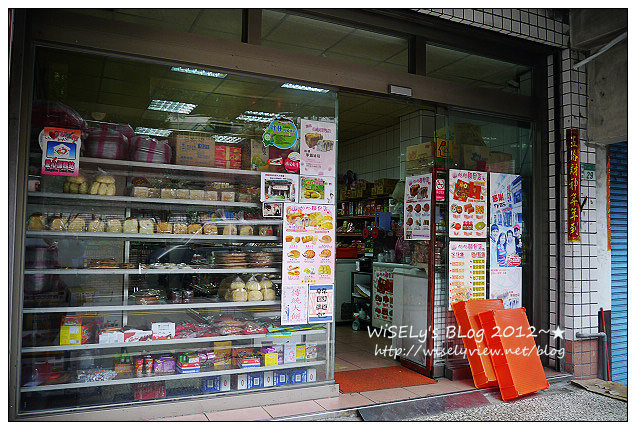 【食記】新北市．坪林區：坪林老街-心心西點麵包店(芋頭/奶酥土司)、全億茶行風味餐熱炒、重機聚集的香草庭園咖啡、遠眺山水的觀魚吊橋 (圖多分頁)