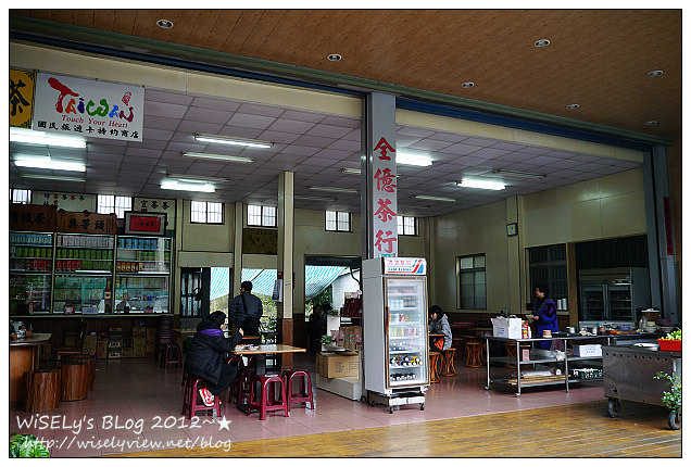 【食記】新北市．坪林區：坪林老街-心心西點麵包店(芋頭/奶酥土司)、全億茶行風味餐熱炒、重機聚集的香草庭園咖啡、遠眺山水的觀魚吊橋 (圖多分頁)