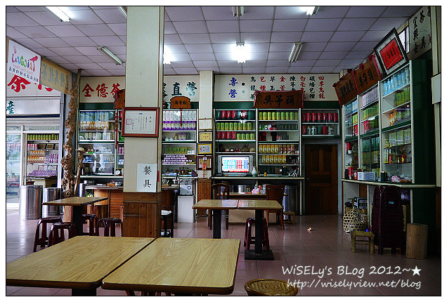 【食記】新北市．坪林區：坪林老街-心心西點麵包店(芋頭/奶酥土司)、全億茶行風味餐熱炒、重機聚集的香草庭園咖啡、遠眺山水的觀魚吊橋 (圖多分頁)