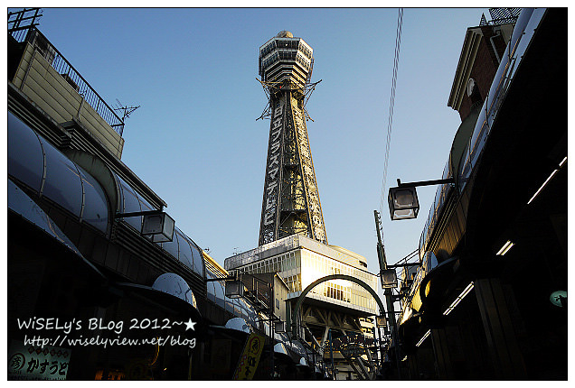 【旅行】2011日本關西STAMP RALLY集點蓋章,集滿三地(大阪、神戶、堺)章便可換獎 【旅行】2011日本關西STAMP RALLY集點蓋章,集滿三地(大阪、神戶、堺)章便可換獎