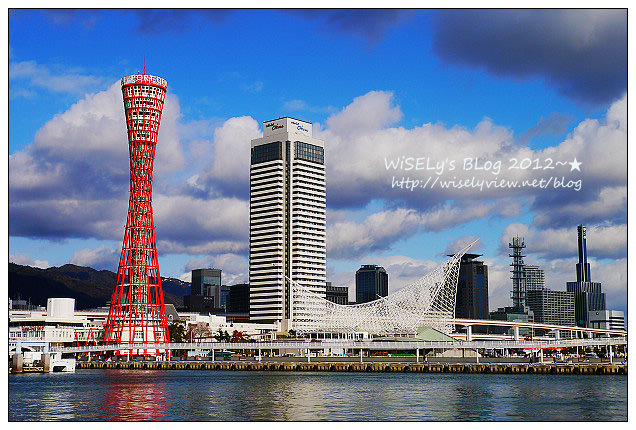 【旅行】2011日本關西STAMP RALLY集點蓋章,集滿三地(大阪、神戶、堺)章便可換獎 【旅行】2011日本關西STAMP RALLY集點蓋章,集滿三地(大阪、神戶、堺)章便可換獎