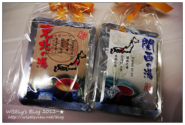 【旅行】2011日本關西STAMP RALLY集點蓋章,集滿三地(大阪、神戶、堺)章便可換獎 【旅行】2011日本關西STAMP RALLY集點蓋章,集滿三地(大阪、神戶、堺)章便可換獎