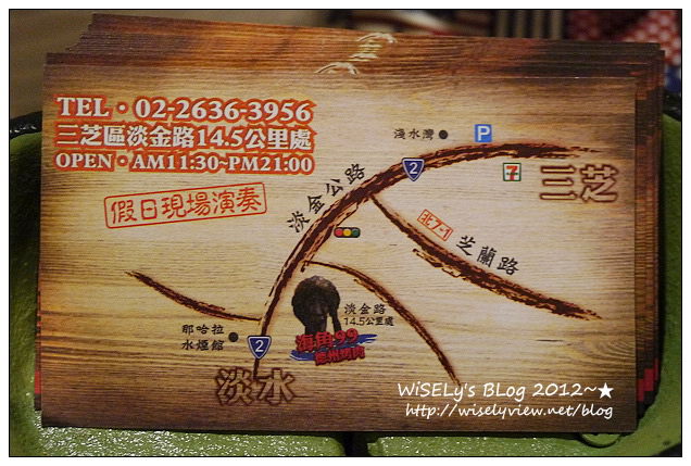 【食記】新北市．三芝區：海角99德州烤肉～完食48盎司(OZ)沙朗牛排，整個人撐到摸肚