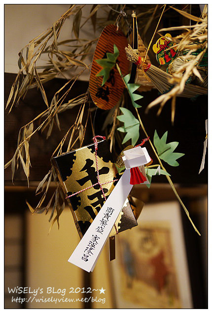 【旅行】2011日本.京都:京料理 田ごと~千圓日幣有找的在地定食 【旅行】2011日本.京都:京料理 田ごと~千圓日幣有找的在地定食