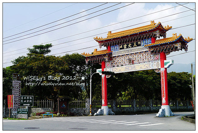 【景點】宜蘭縣．員山鄉：香草菲菲(香草咖啡館)～充滿陽光、香味和情趣的地方