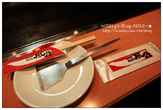 【旅行】2011日本．大阪：道頓堀必吃美食～鶴橋風月大阪燒、難波前日千的たこ燒道樂わなか章魚燒，以及味道很特別的蓬萊肉包 (適合預算有限的朋友吃)