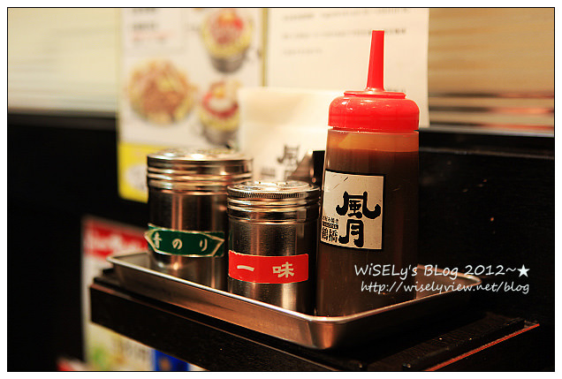 【旅行】2011日本．大阪：道頓堀必吃美食～鶴橋風月大阪燒、難波前日千的たこ燒道樂わなか章魚燒，以及味道很特別的蓬萊肉包 (適合預算有限的朋友吃)