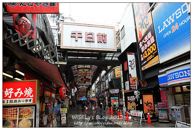 【旅行】2011日本．大阪：道頓堀必吃美食～鶴橋風月大阪燒、難波前日千的たこ燒道樂わなか章魚燒，以及味道很特別的蓬萊肉包 (適合預算有限的朋友吃)