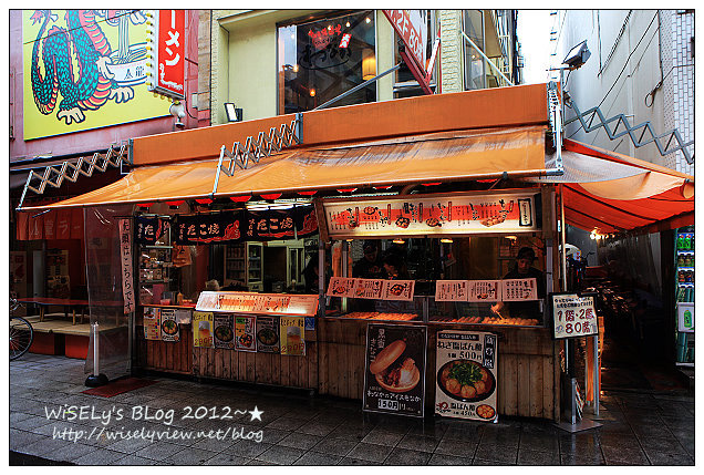 【旅行】2011日本．大阪：道頓堀必吃美食～鶴橋風月大阪燒、難波前日千的たこ燒道樂わなか章魚燒，以及味道很特別的蓬萊肉包 (適合預算有限的朋友吃)