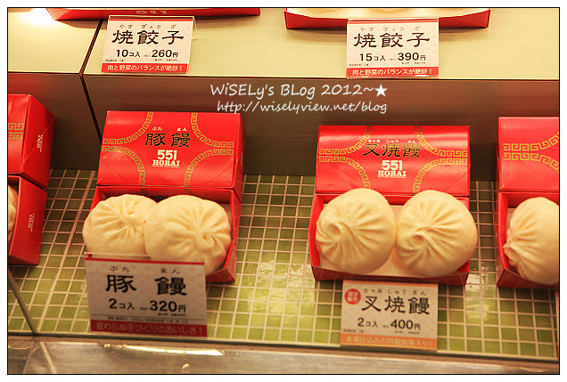 【旅行】2011日本．大阪：道頓堀必吃美食～鶴橋風月大阪燒、難波前日千的たこ燒道樂わなか章魚燒，以及味道很特別的蓬萊肉包 (適合預算有限的朋友吃)