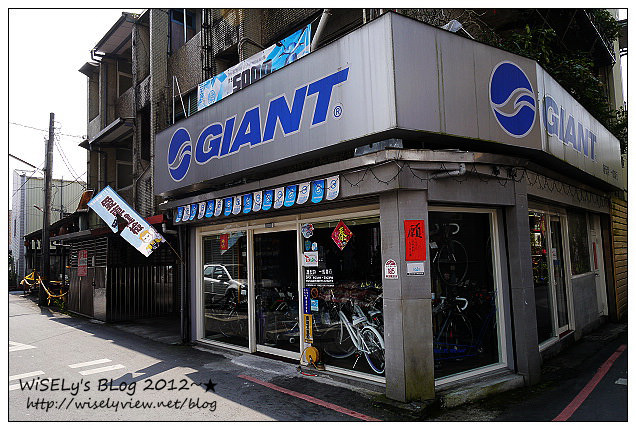 【食記】宜蘭縣.宜蘭市:GOROGORO(ごろごろ)手作咖啡店~走進時光隧道回到從前的咖啡店,另提供宜蘭陰雨一日遊行程建議 【食記】宜蘭縣.宜蘭市:GOROGORO(ごろごろ)手作咖啡店~走進時光隧道回到從前的咖啡店,另提供宜蘭陰雨一日遊行程建議