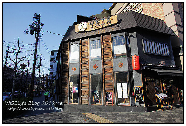 【旅行】2011日本京都:從木屋町通順著「高瀨川一之船入」慢遊,有流水有櫻花有陽光的午后 【旅行】2011日本京都:從木屋町通順著「高瀨川一之船入」慢遊,有流水有櫻花有陽光的午后