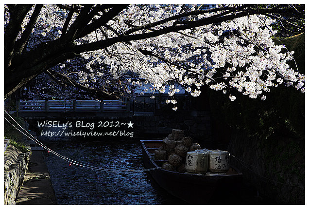 【旅行】2011日本京都:從木屋町通順著「高瀨川一之船入」慢遊,有流水有櫻花有陽光的午后 【旅行】2011日本京都:從木屋町通順著「高瀨川一之船入」慢遊,有流水有櫻花有陽光的午后