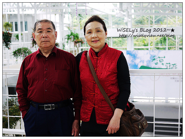 【食記】宜蘭縣．員山鄉：香草菲菲(Buffet)自助餐吃到飽～味道還不錯食材新鮮但要注意點餐時間，鄰近太陽埤逛逛隨拍