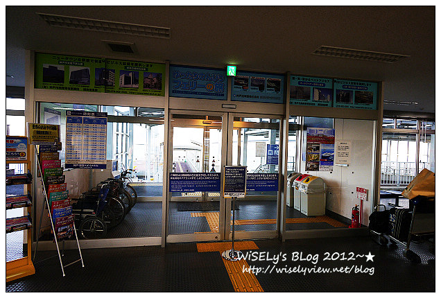 【旅行】2011日本大阪:只要30分鐘便可快速來往《大阪-神戶》的空港高速船 【旅行】2011日本大阪:只要30分鐘便可快速來往《大阪-神戶》的空港高速船