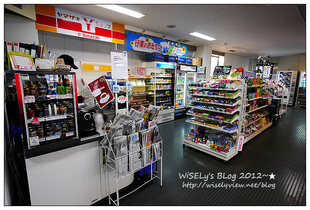 【旅行】2011日本大阪:只要30分鐘便可快速來往《大阪-神戶》的空港高速船 【旅行】2011日本大阪:只要30分鐘便可快速來往《大阪-神戶》的空港高速船