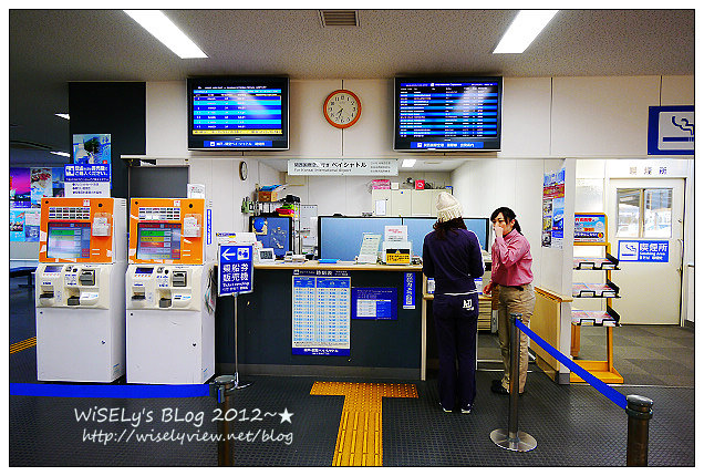 【旅行】2011日本大阪:只要30分鐘便可快速來往《大阪-神戶》的空港高速船 【旅行】2011日本大阪:只要30分鐘便可快速來往《大阪-神戶》的空港高速船